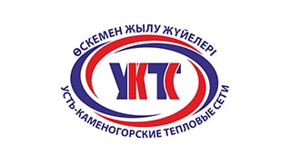АО «Усть-Каменогорские Тепловые сети»